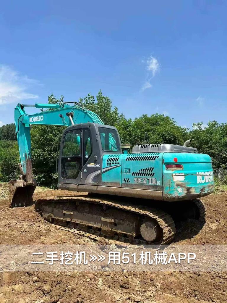 51机械